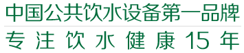 廣州維度健康科技發展有限公司